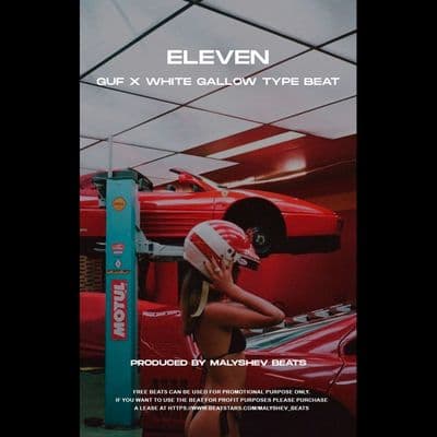 Product cover