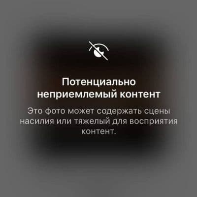 Product cover