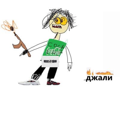 Product cover