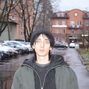 НЕКИЙ БАНДИТ