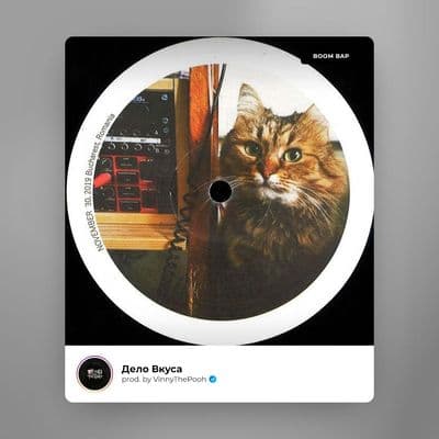 Product cover