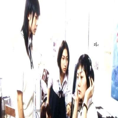 Product cover