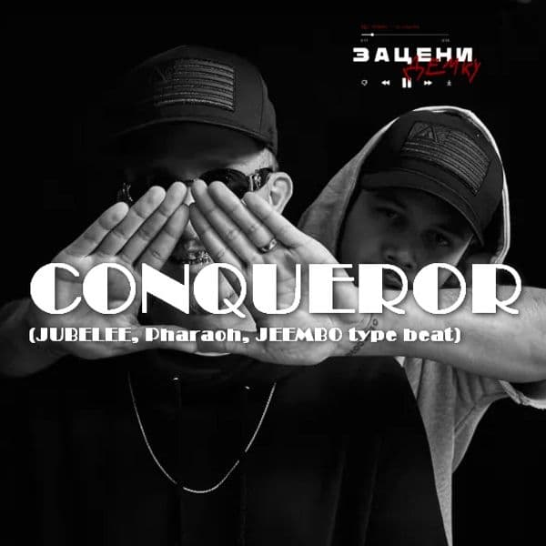 Product cover