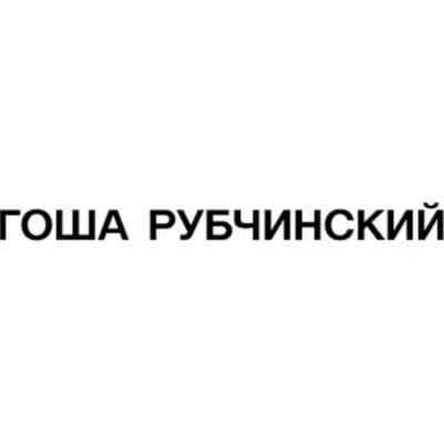 Product cover