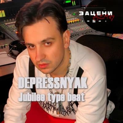 Product cover