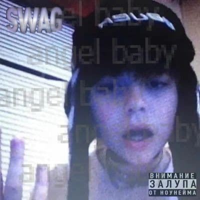 Product cover
