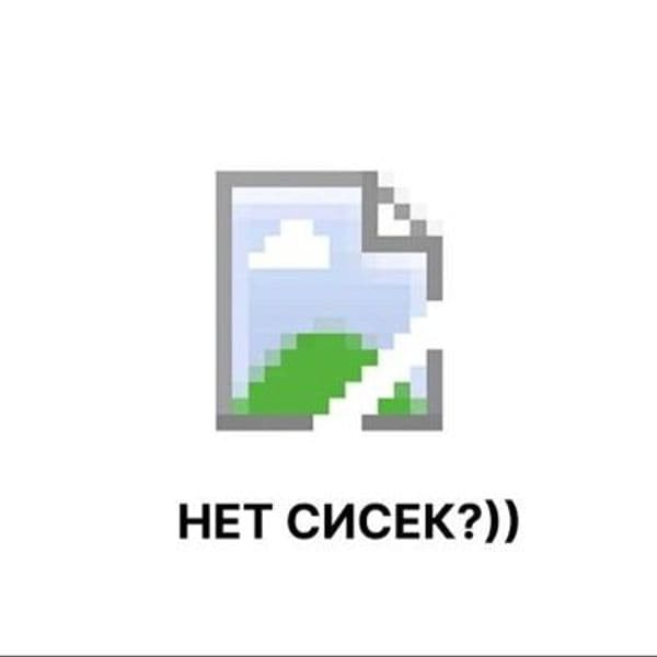 Product cover