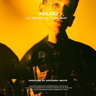 Product cover
