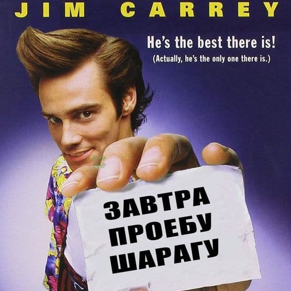 Product cover