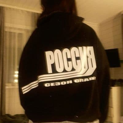 Product cover