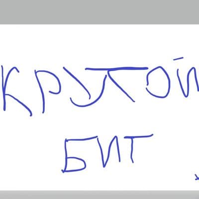 Product cover