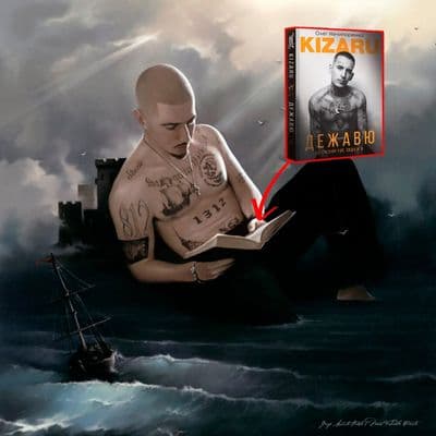 Product cover