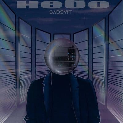 Product cover