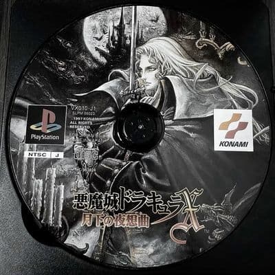 Product cover