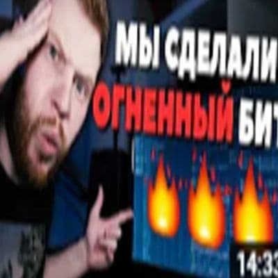 Product cover