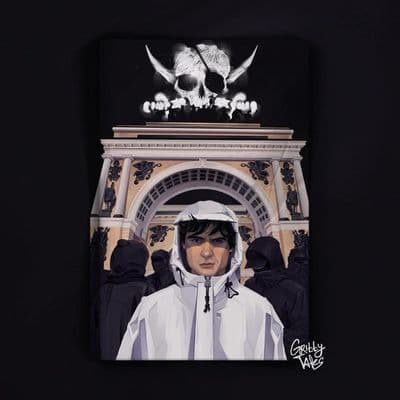 Product cover