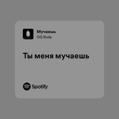 Product cover