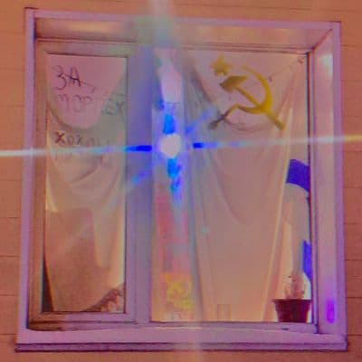 Product cover