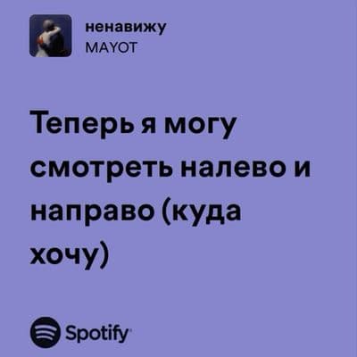 Product cover