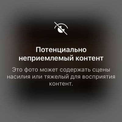 Product cover