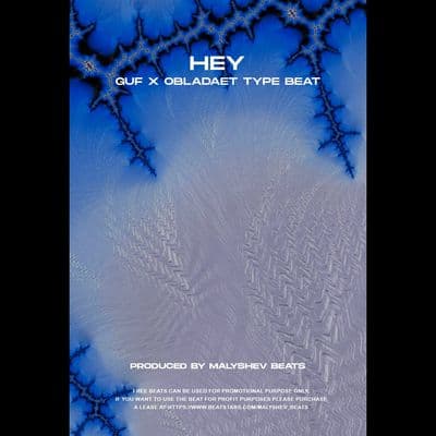 Product cover