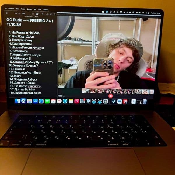 Product cover