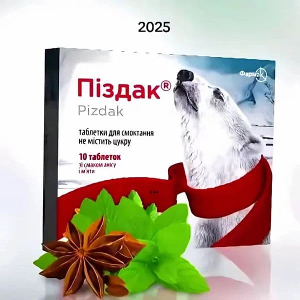 Product cover