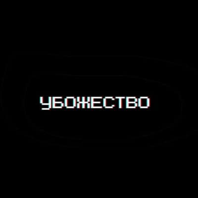 Product cover