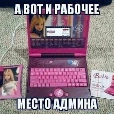 Product cover