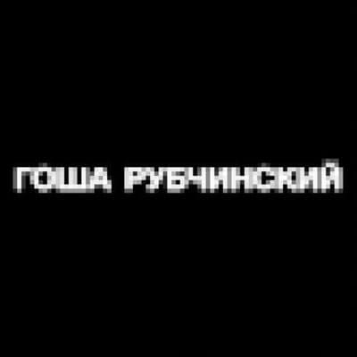 Product cover