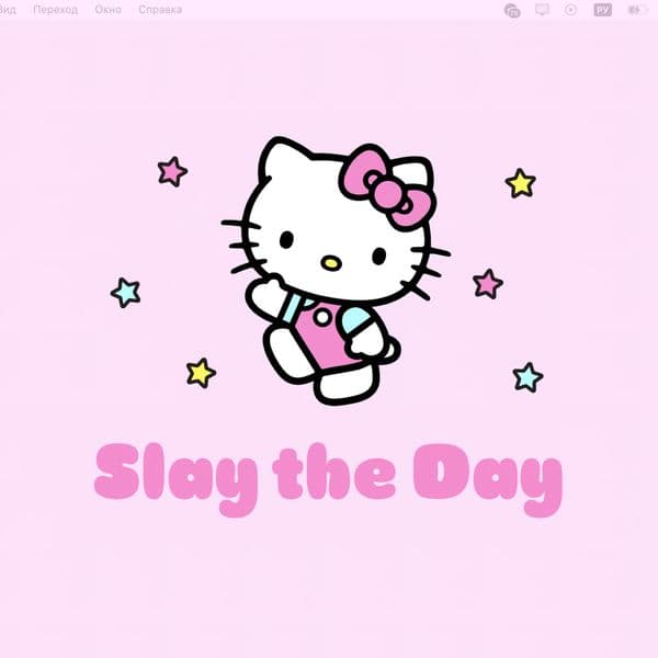 Product cover