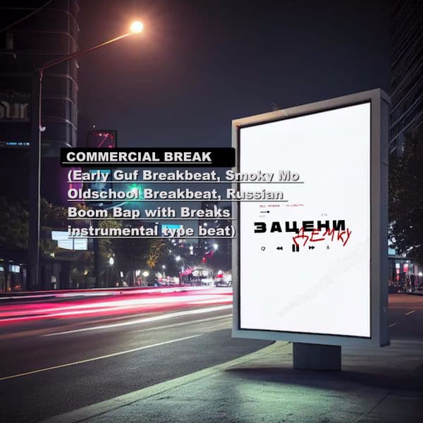 Product cover