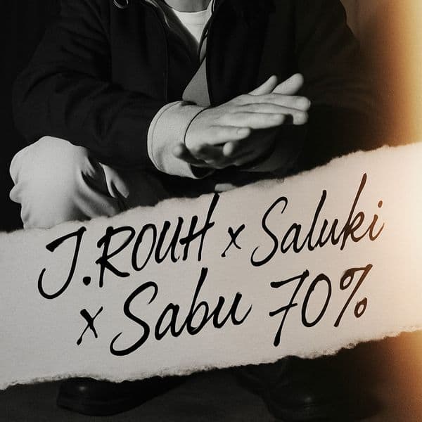 Product cover