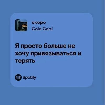 Product cover
