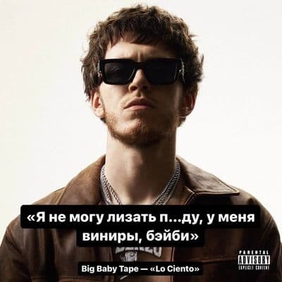 Product cover