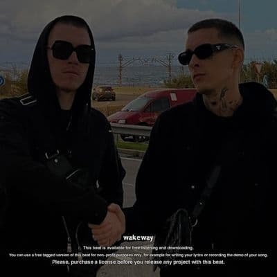 Product cover