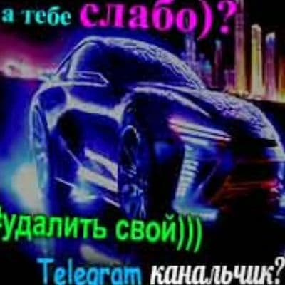 Product cover