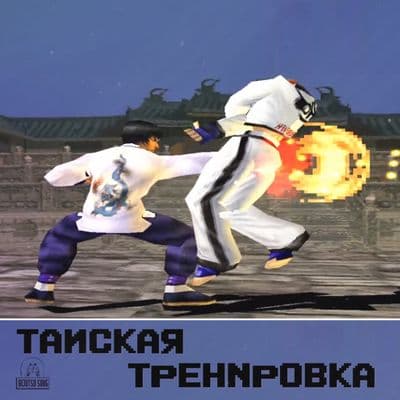 Product cover