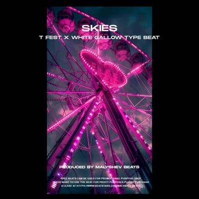 Product cover