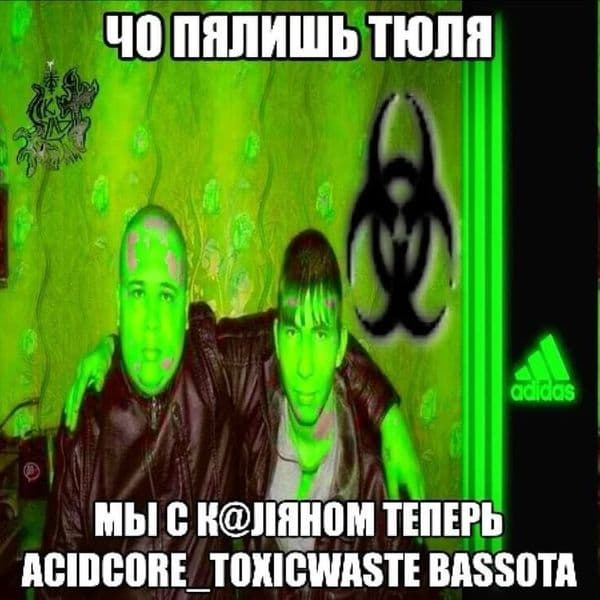Product cover