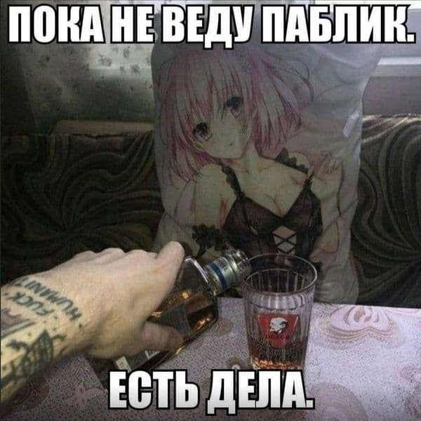 Product cover