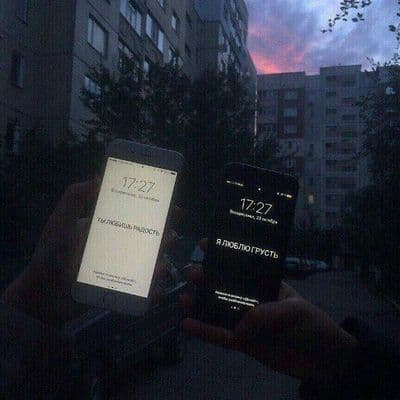 Product cover