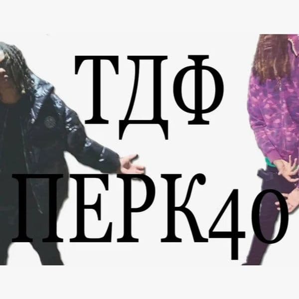 Product cover