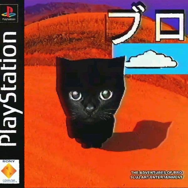 Product cover