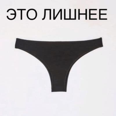 Product cover