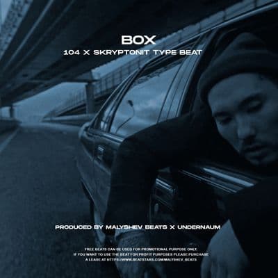 Product cover
