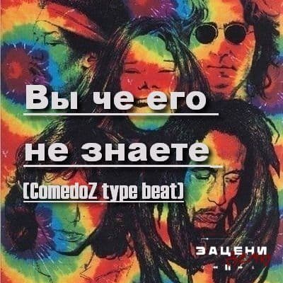 Product cover