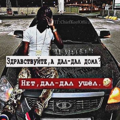 Product cover