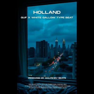 Product cover