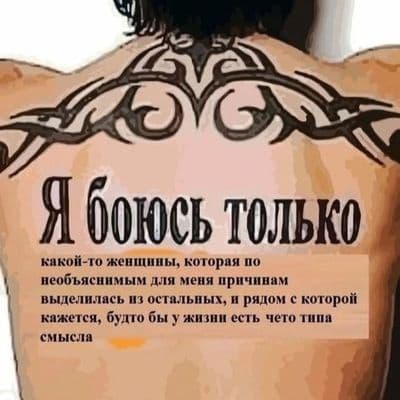 Product cover